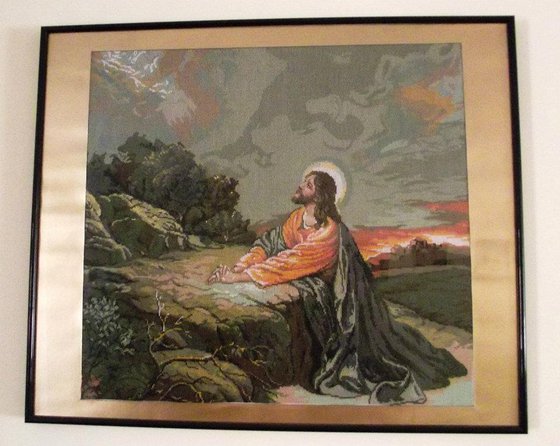 Работа «молитва»