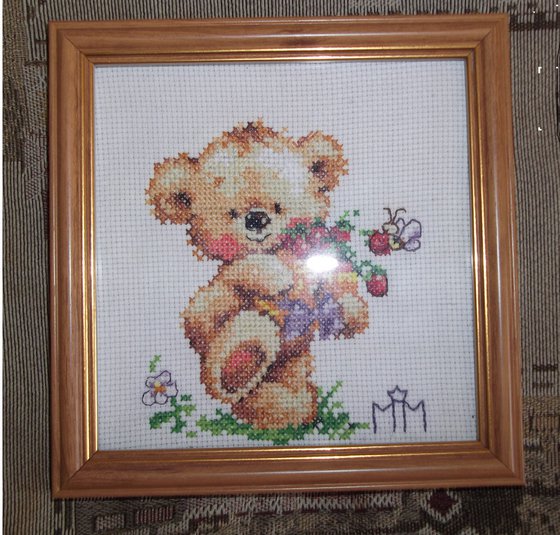 Работа «Я дарю вам цветы»