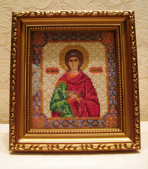 Работа «Святая Любовь»