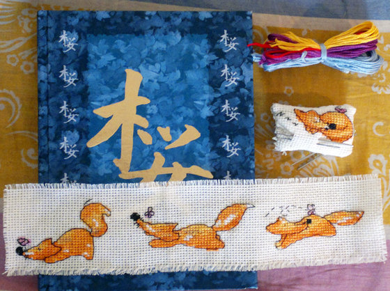 Работа «№30882»