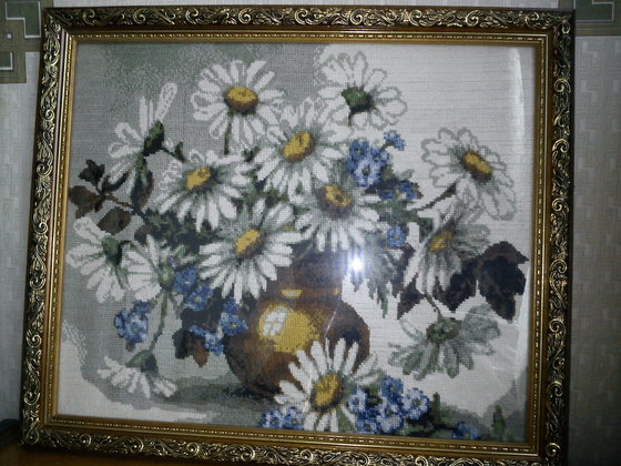 Работа «РОМАШКИ»