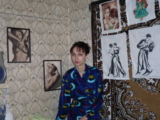 Работа «№31241»