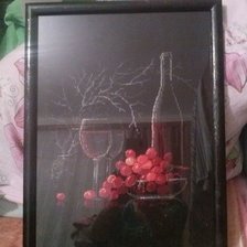 Работа «вино»