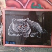 Работа «кисуля»