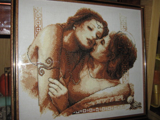 Работа «Влюбленные»