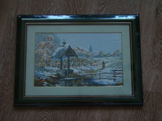 Работа «поздняя осень.»