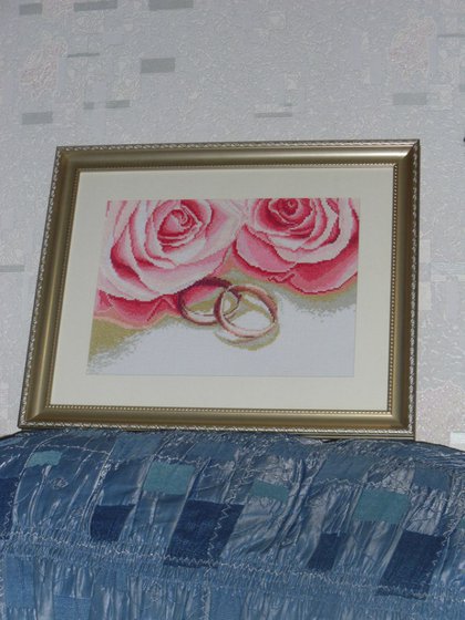 Работа «№31350»