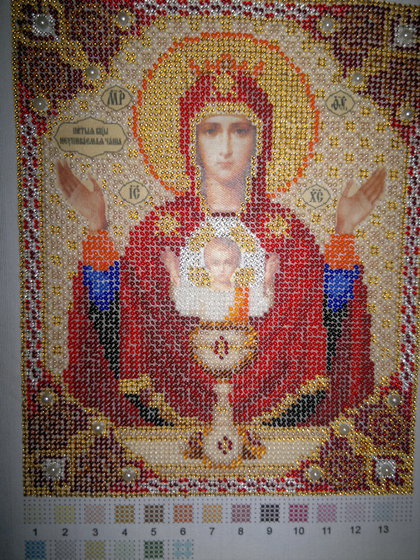 Работа «Неупиваемая чаша.»