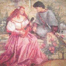 Работа «№31542»