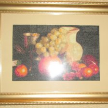 Работа «№31543»