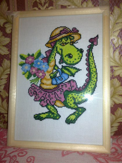 Работа «дракоша-красавица»