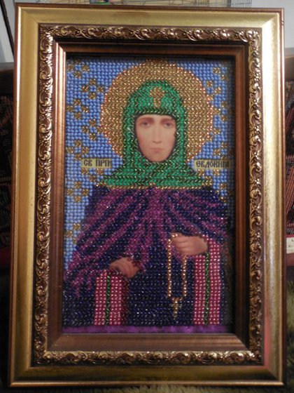 Работа «Икона бисером "Евдокия"»