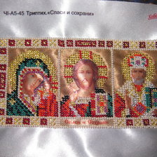 Работа «Триптих 2»