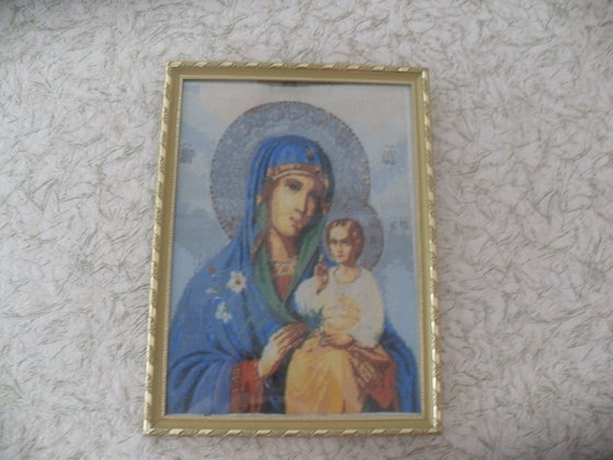 Работа «№31689»