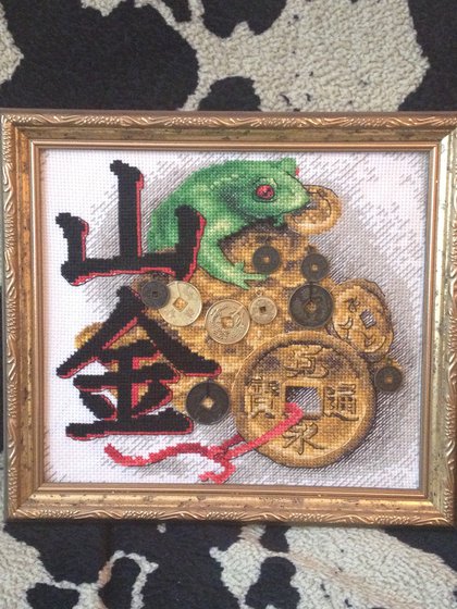 Работа «Денежная Лягушка»