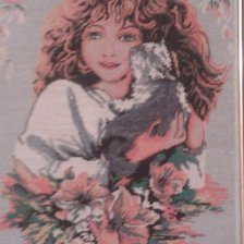 Работа «друзья»