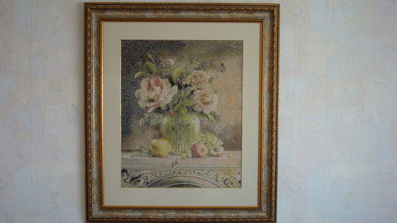 Работа «Натюрморт»