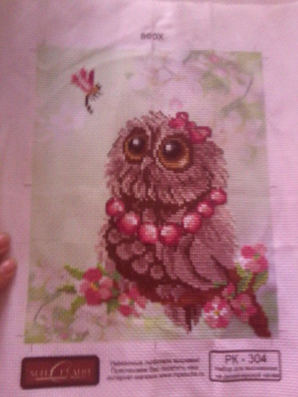 Работа «весенняя сова»