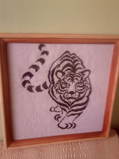 Работа «тигр»