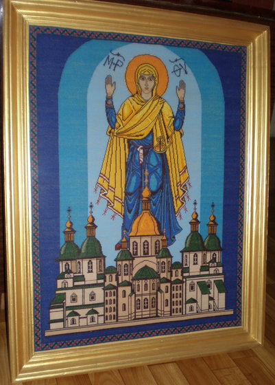 Работа «№32059»