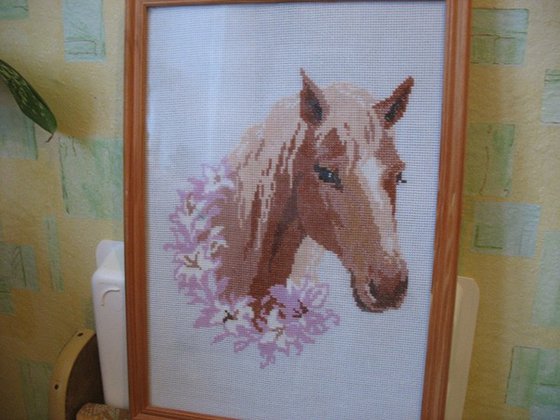 Работа «№32082»