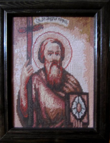 Работа «Икона Андрей Первозванный»