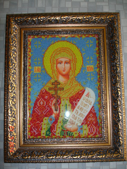 Работа «Святая Великомученница Наталья»