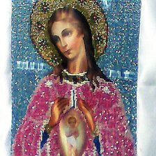 Работа «В помощь роженице»