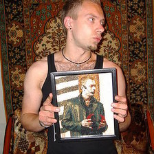 Работа «любимый брат»