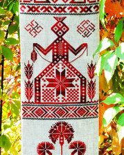 Работа «Обережная лента»