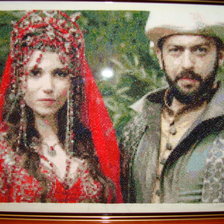 Работа «Хатидже и Ибрагим»