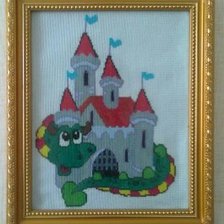 Работа «Дракончик»