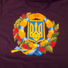 Работа «Вишивка "Україна"»