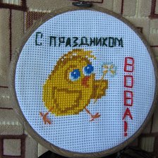 Работа «№32508»