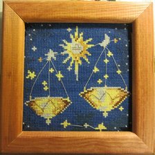 Работа «№32515»