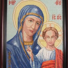 Работа «№32517»