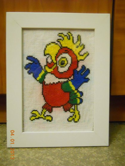 Работа «№32533»