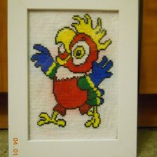 Работа «№32533»