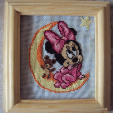 Работа «№32599»