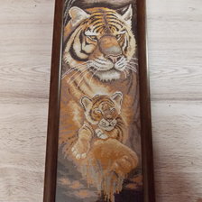 Работа «Тигры»