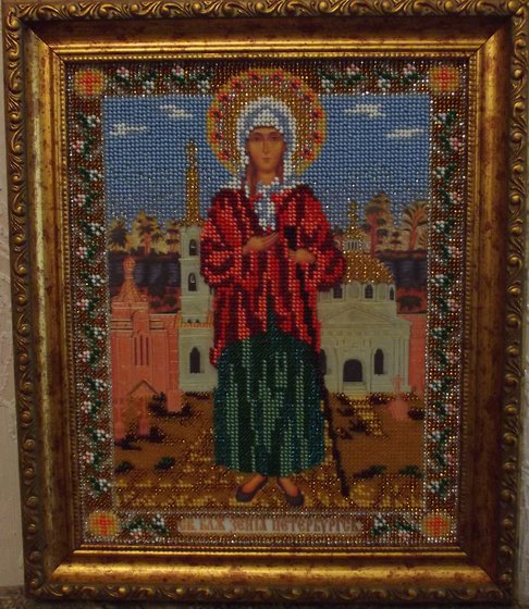 Работа «Ксения Петербургская»