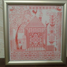 Работа «№32771»