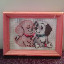 Работа «№32875»