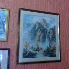 Работа «Водопад (подарок сыну)»