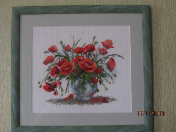 Работа «маки»