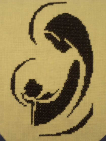 Работа «Мать и дитя»