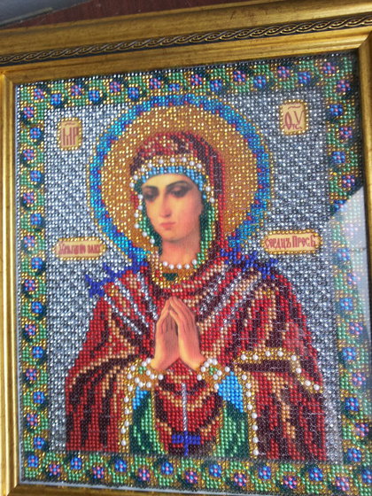 Работа «Семистрельная»