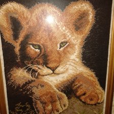 Работа «Львяш, моя самая первая работа.»