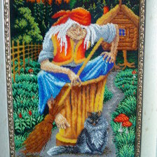 Работа «Баба Яга»