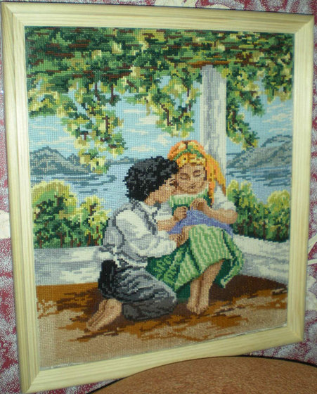 Работа «Первое признание»